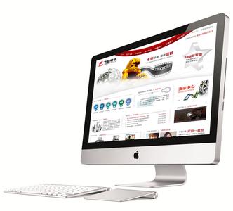 杭州網站制作公司